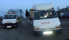 утилізація автомобіля, купівля автомобіля, б/у запчастини