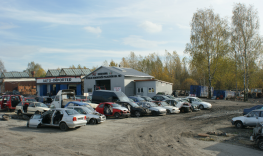 утилізація автомобіля, купівля автомобіля, б/у запчастини